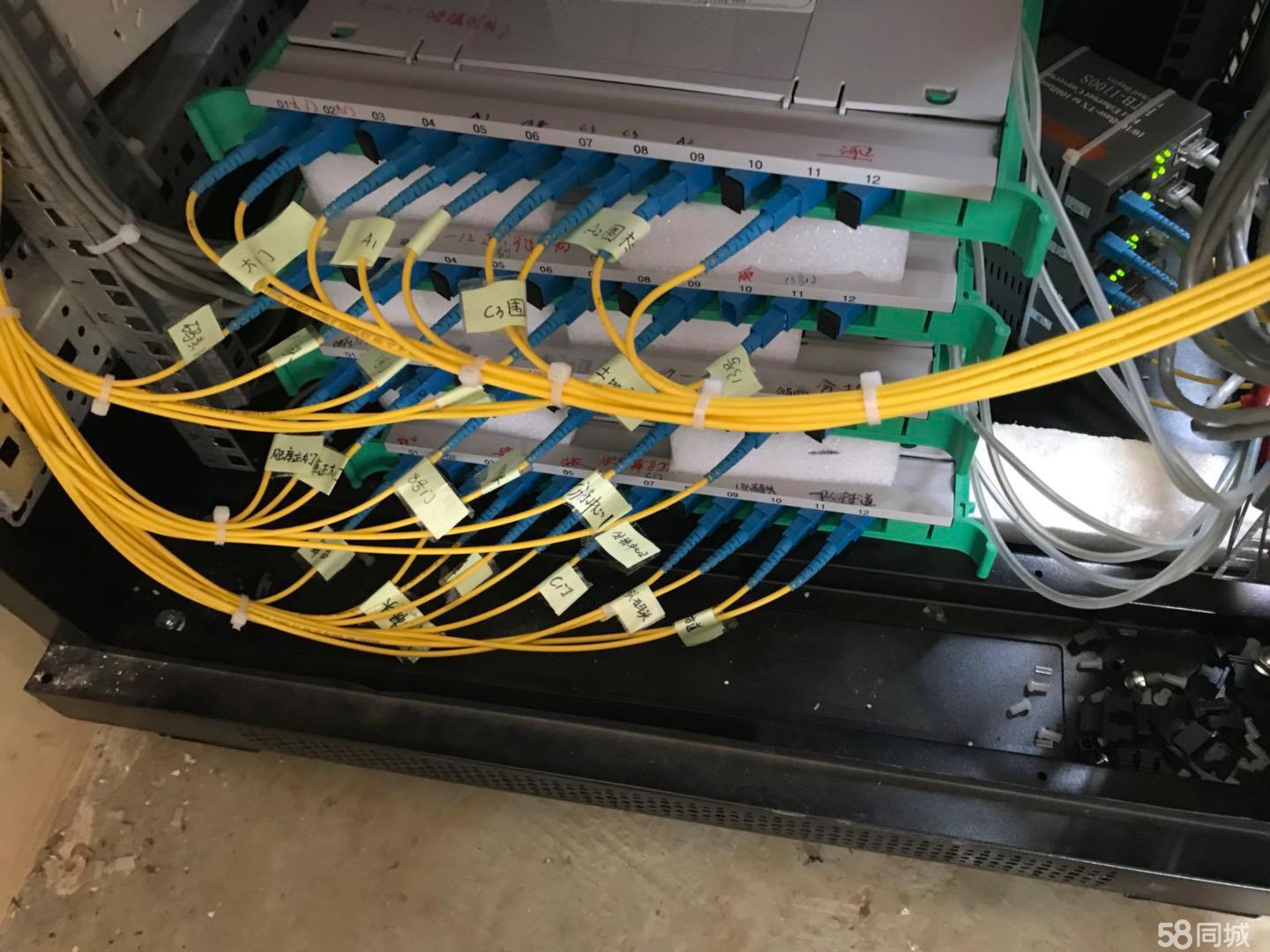 专业承接安防监控 防盗报警 综合布线 弱电工程等